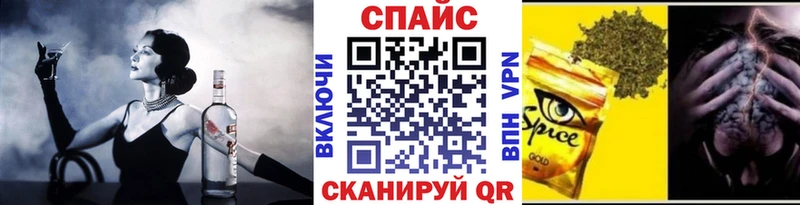 купить  цена  Слободской  Бутират Butirat 