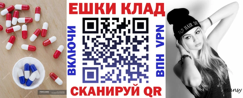 Ecstasy Cube  Слободской 
