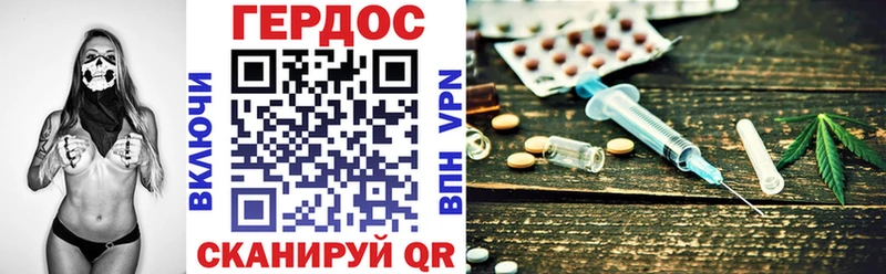 hydra онион  Слободской  Героин Heroin 