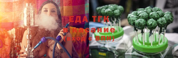 скорость Баксан