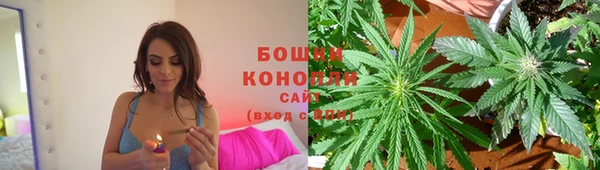 альфа пвп VHQ Балабаново
