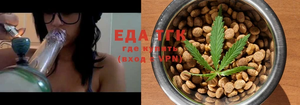 скорость Баксан
