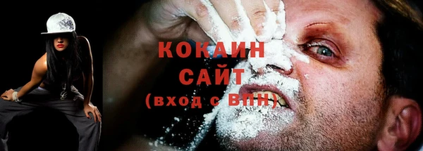 скорость Баксан