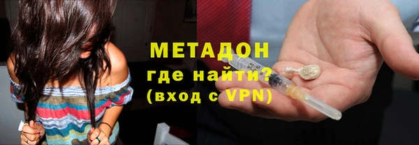 скорость Баксан