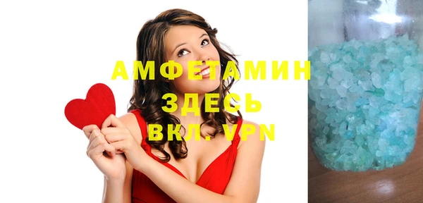 скорость Баксан