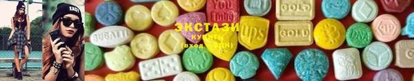 скорость Баксан