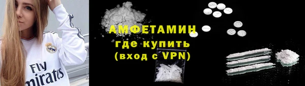 скорость Баксан