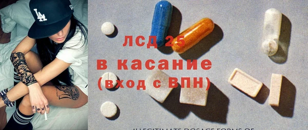 скорость Баксан