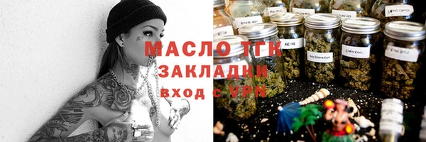 скорость Баксан