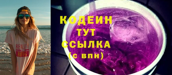 скорость Баксан