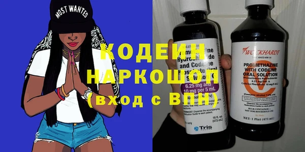 скорость Баксан