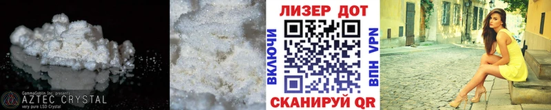 ЛСД экстази ecstasy  Слободской 